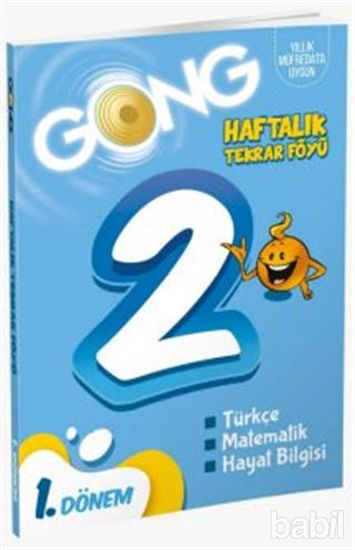 Picture of GONG 2. Sınıf 1. Dönem Haftalık Tekrar Föyü