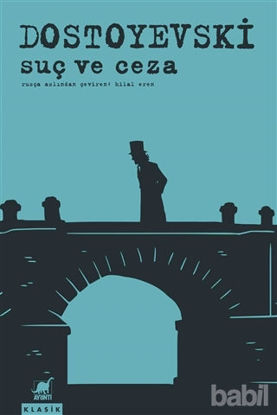 Picture of Suç ve Ceza