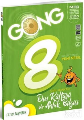 Picture of GONG 8.Sınıf Din Kültürü ve Ahlak Bilgisi Soru Bankası
