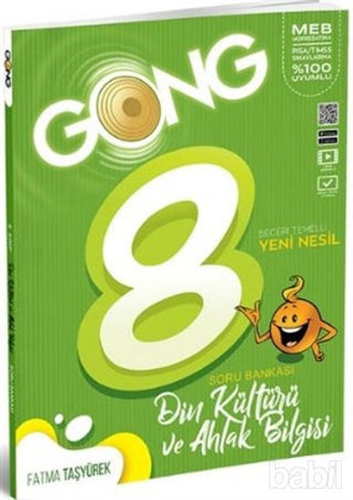 Picture of GONG 8.Sınıf Din Kültürü ve Ahlak Bilgisi Soru Bankası