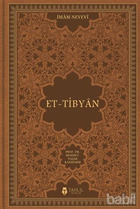 Picture of El-Tibyan