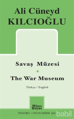 Picture of Savaş Müzesi - The War Museum