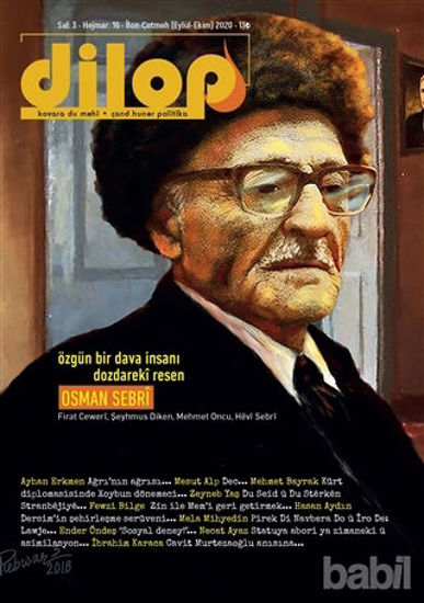 Picture of Dilop Dergisi Sayı: 16 Eylül - Ekim 2020