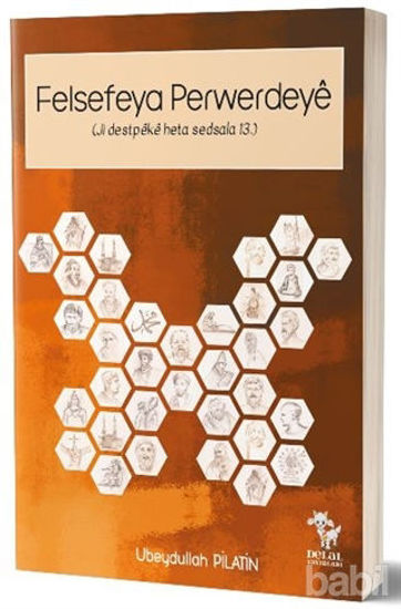 Picture of Felsefeya Perwerdeye