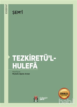Picture of Tezkiretü'l-Hulefa