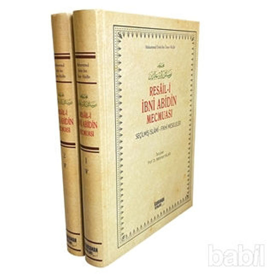 Picture of Resaili İbni Abidin Mecmuası ( 2 Kitap Takım )