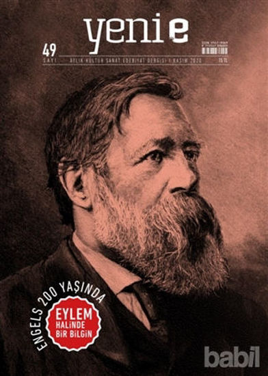 Picture of Yeni E Dergisi Sayı: 49 Kasım 2020