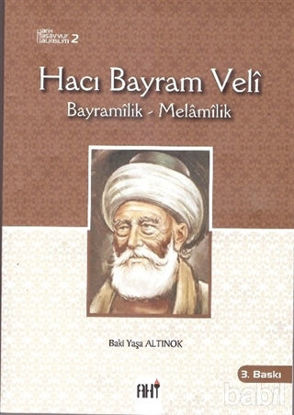 Picture of Hacı Bayram Veli