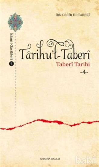 Picture of Tarihu’t-Taberi 4