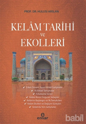 Picture of Kelam Tarihi ve Ekolleri