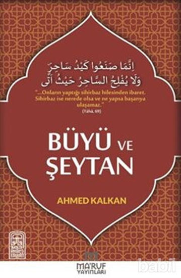 Picture of Büyü ve Şeytan