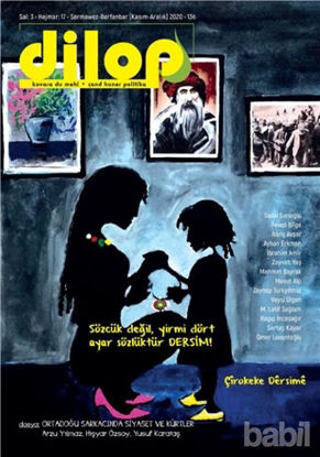 Picture of Dilop Dergisi Sayı: 17 Kasım - Aralık 2020