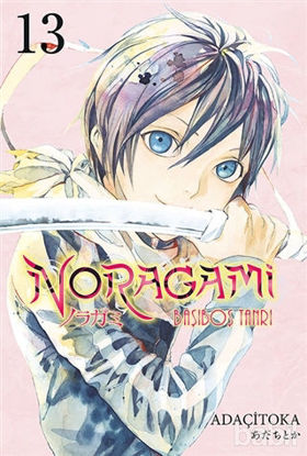 Picture of Noragami 13