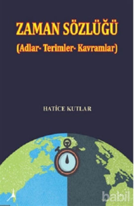 Picture of Zaman Sözlüğü