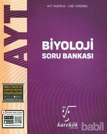 Picture of 2021 AYT Biyoloji Soru Bankası