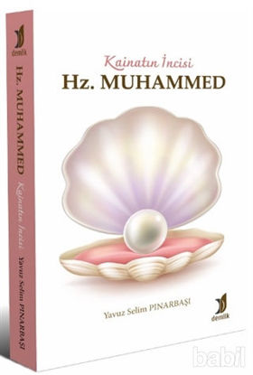 Picture of Kainatın İncisi Hz. Muhammed