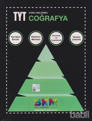 Picture of 2021 TYT Coğrafya Konu Anlatımlı