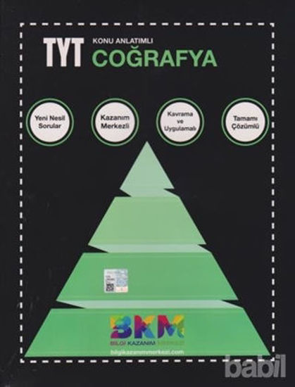 Picture of 2021 TYT Coğrafya Konu Anlatımlı