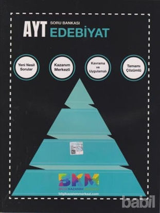 Picture of 2021 AYT Edebiyat Soru Bankası