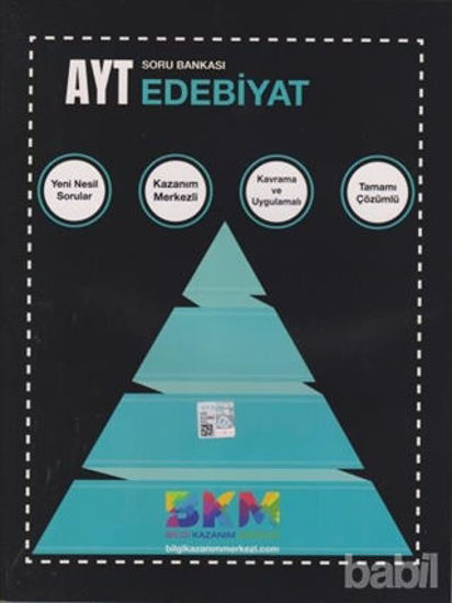 Picture of 2021 AYT Edebiyat Soru Bankası