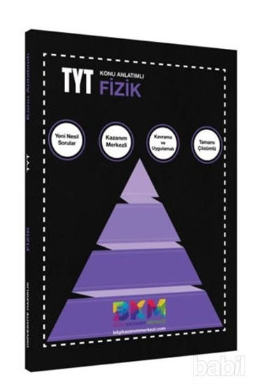 Picture of 2021 TYT-AYT Fizik Konu Anlatımlı 1. Kitap