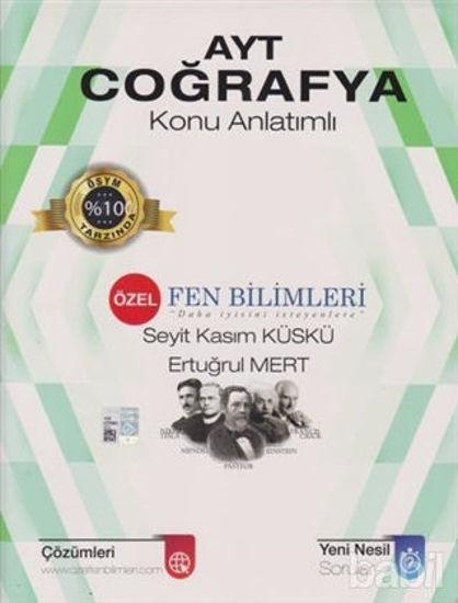 Picture of 2021 AYT Coğrafya Konu Anlatımlı