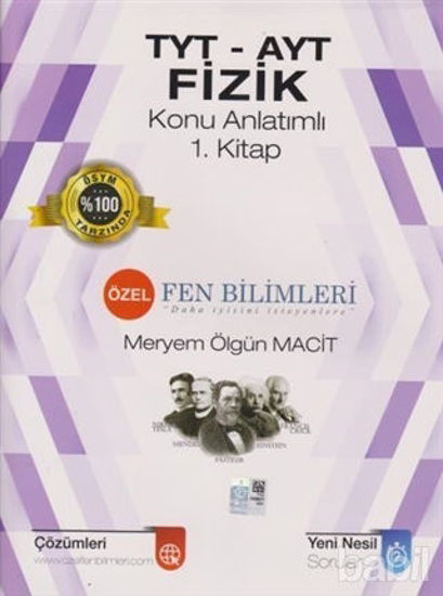 Picture of 2021 TYT-AYT Fizik Konu Anlatımlı 1. Kitap