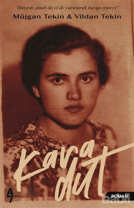 Picture of Karadut
