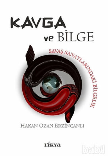 Picture of Kavga ve Bilge