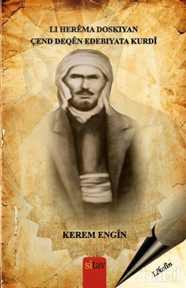 Picture of Li Herema Doskiyan Çend Deqen Edebiyata Kurdi