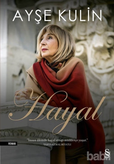 Picture of Hayal