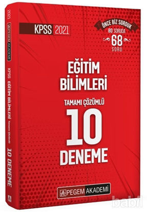 Picture of 2021 KPSS Eğitim Bilimleri Tamamı Çözümlü 10 Deneme