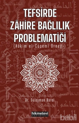 Picture of Tefsirde Zahire Bağlılık Problematiği