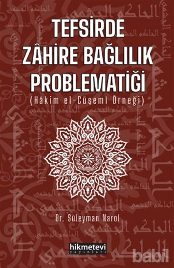 Picture of Tefsirde Zahire Bağlılık Problematiği