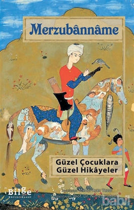 Picture of Merzubanname