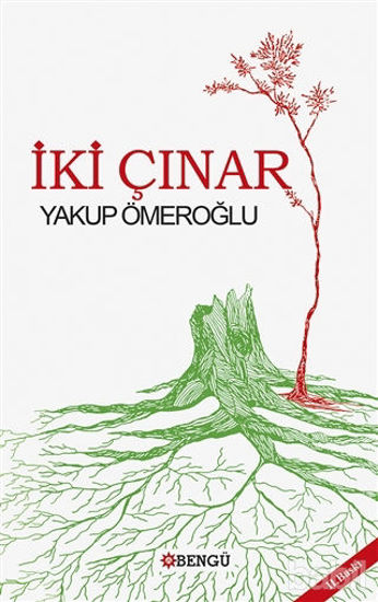 Picture of İki Çınar