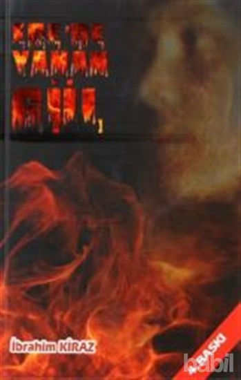 Picture of Ege'de Yanan Gül