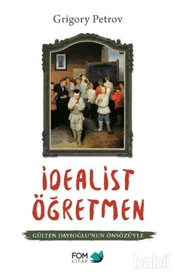 Picture of İdealist Öğretmen