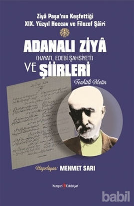 Picture of Adanalı Ziya ve Şiirleri