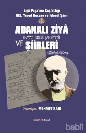 Picture of Adanalı Ziya ve Şiirleri
