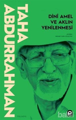 Picture of Dini Amel ve Aklın Yenilenmesi