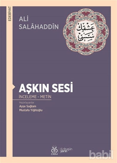 Picture of Aşkın Sesi