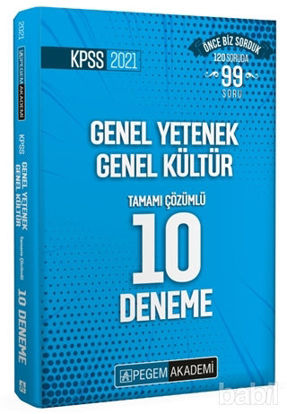 Picture of 2021 KPSS Genel Yetenek Genel Kültür Tamamı Çözümlü 10 Deneme