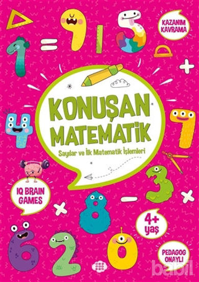 Picture of Konuşan Matematik (4  Yaş)
