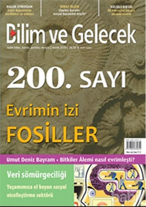 Picture of Bilim ve Gelecek Dergisi Sayı: 200 Aralık 2020
