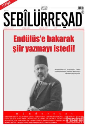 Picture of Sebilürreşad Dergisi Sayı: 1059 Aralık 2020