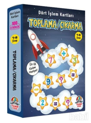 Picture of Toplama Çıkarma - Dört İşlem Kartları 7-8 Yaş