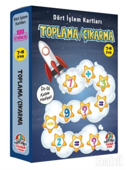 Picture of Toplama Çıkarma - Dört İşlem Kartları 7-8 Yaş