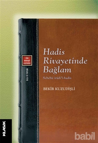 Picture of Hadis Rivayetinde Bağlam