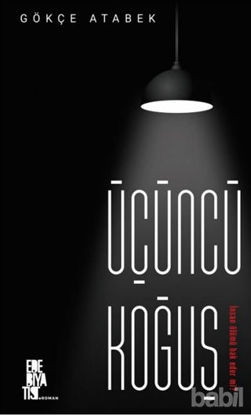 Picture of Üçüncü Koğuş